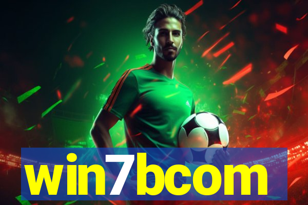 win7bcom