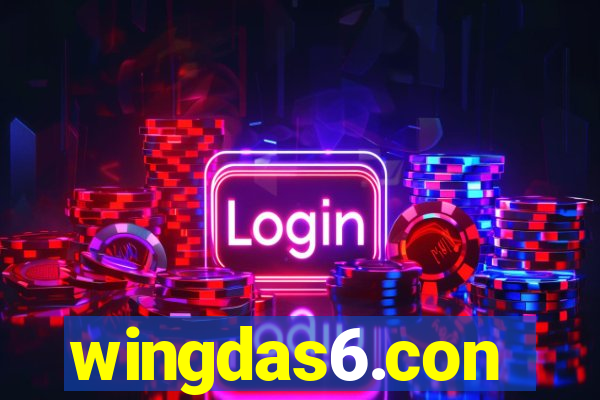 wingdas6.con