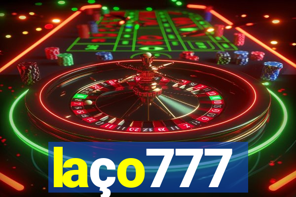 laço777