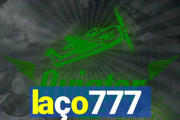 laço777