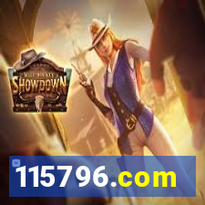 115796.com