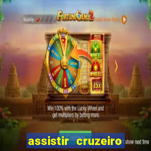 assistir cruzeiro ao vivo futemax