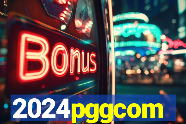 2024pggcom