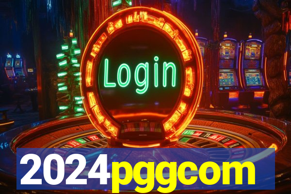 2024pggcom