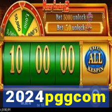 2024pggcom