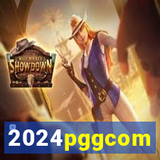 2024pggcom