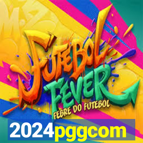 2024pggcom