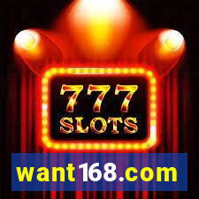 want168.com