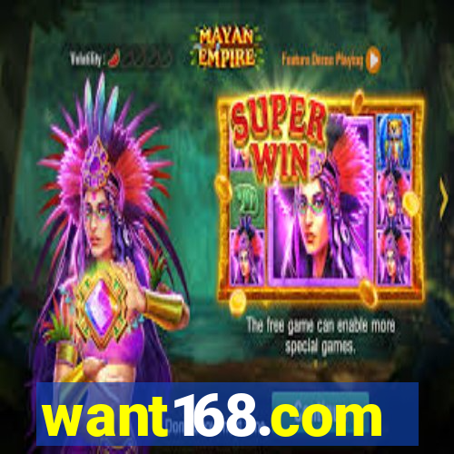 want168.com