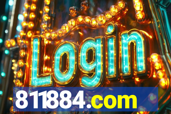 811884.com