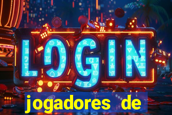jogadores de futebol com 1 90 de altura
