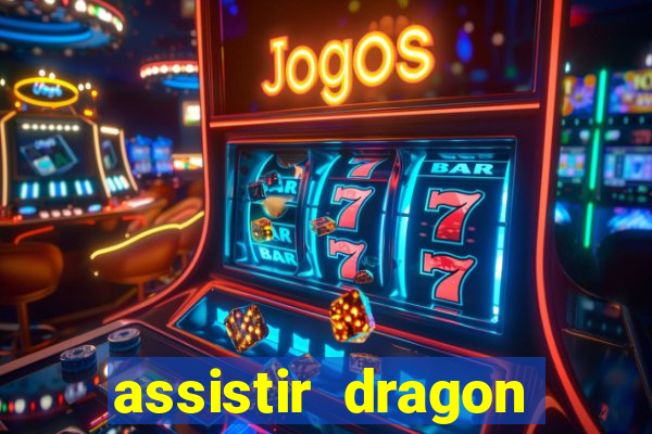 assistir dragon ball super: super hero crunchyroll dublado online