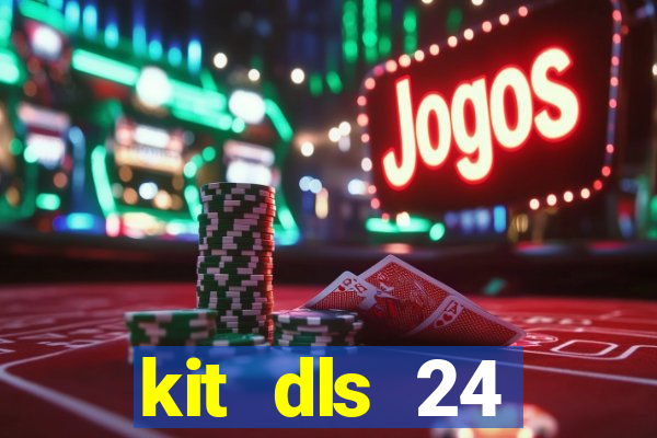 kit dls 24 manchester united 2008