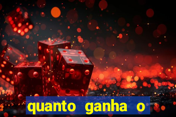 quanto ganha o mascote do flamengo