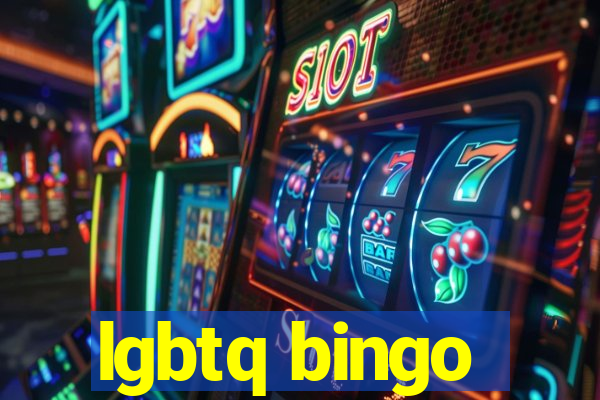 lgbtq bingo