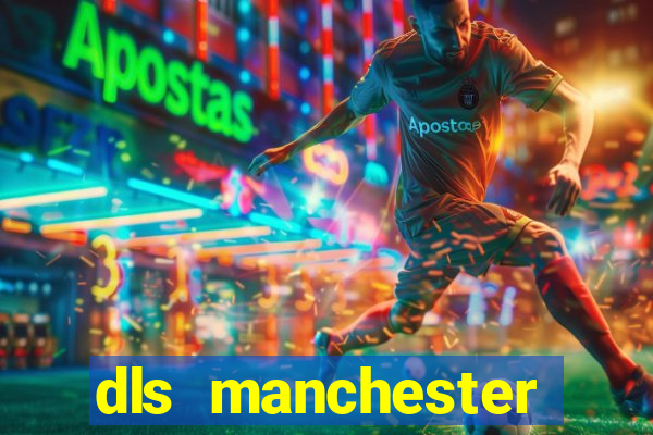 dls manchester united 2008 kit