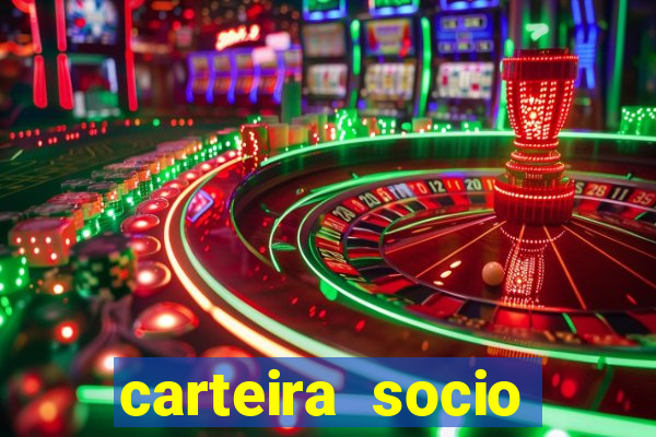 carteira socio torcedor corinthians