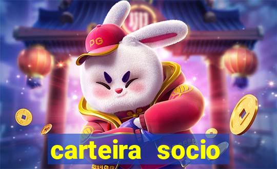 carteira socio torcedor corinthians