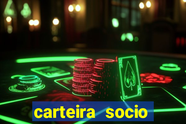 carteira socio torcedor corinthians