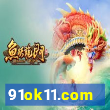 91ok11.com