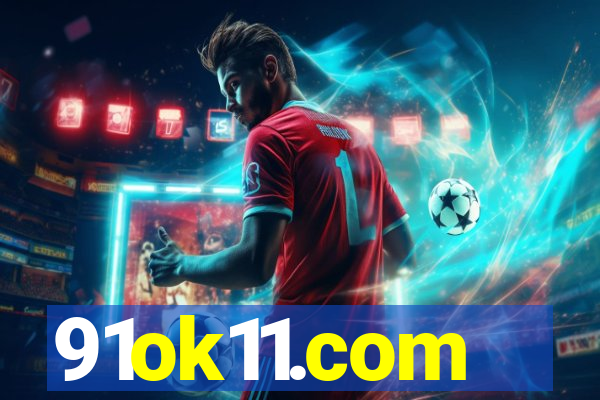 91ok11.com
