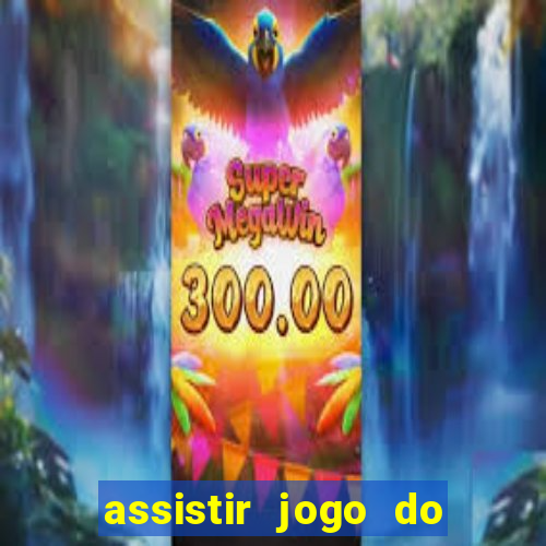 assistir jogo do cruzeiro ao vivo futemax