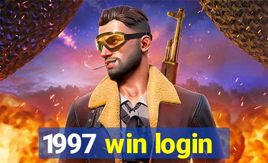 1997 win login