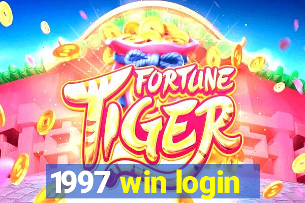1997 win login