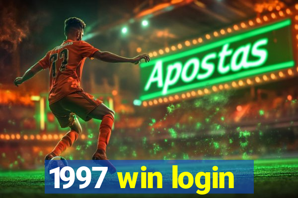 1997 win login