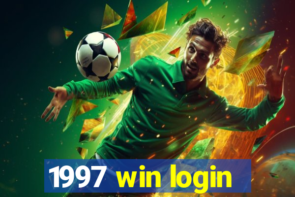 1997 win login