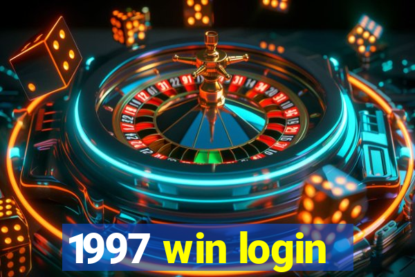 1997 win login