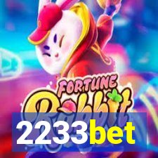2233bet