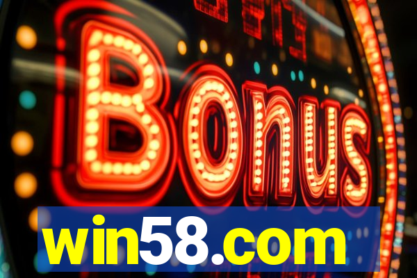 win58.com