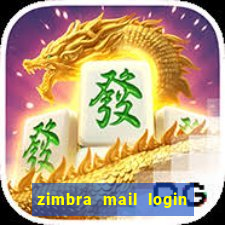 zimbra mail login ausl bologna