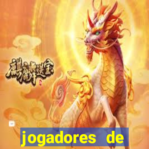 jogadores de futebol brasileiros pelados