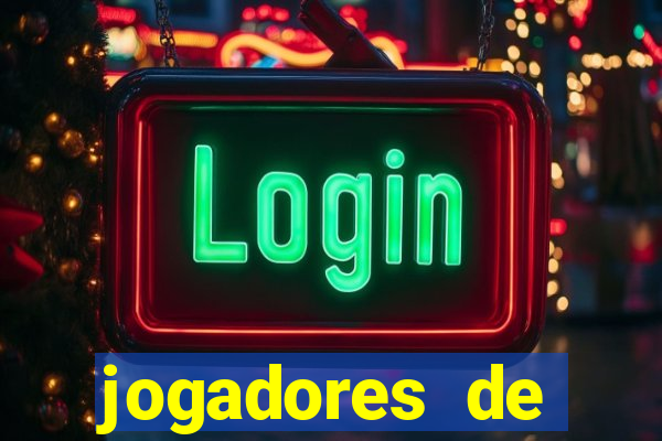 jogadores de futebol brasileiros pelados