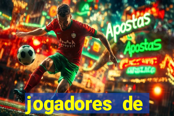 jogadores de futebol brasileiros pelados