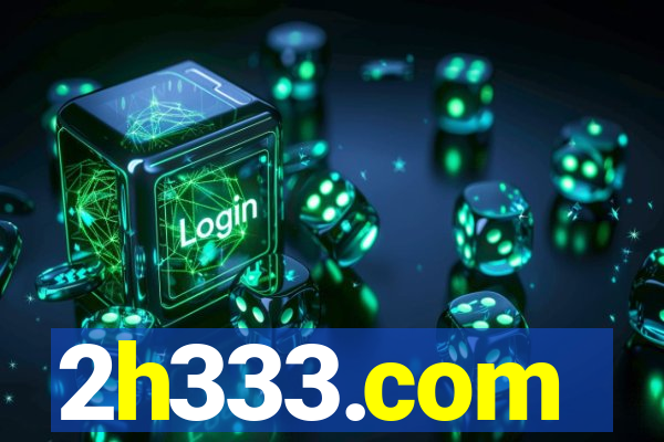 2h333.com