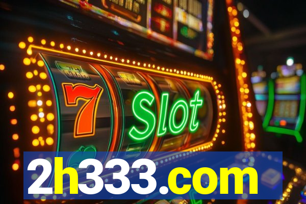 2h333.com