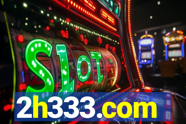 2h333.com
