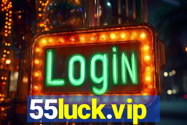 55luck.vip