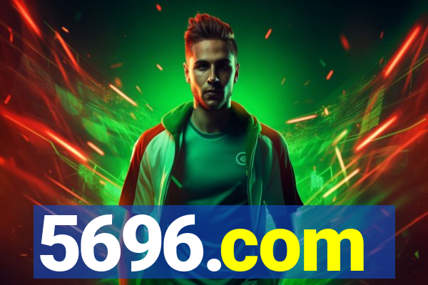 5696.com
