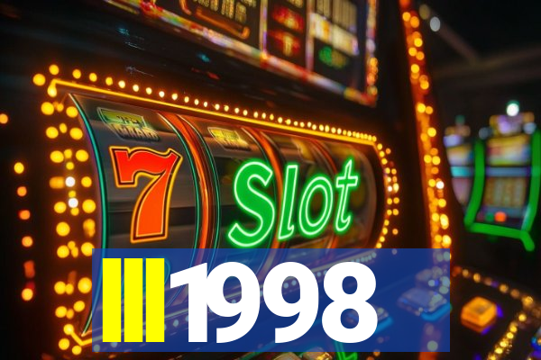 lll1998
