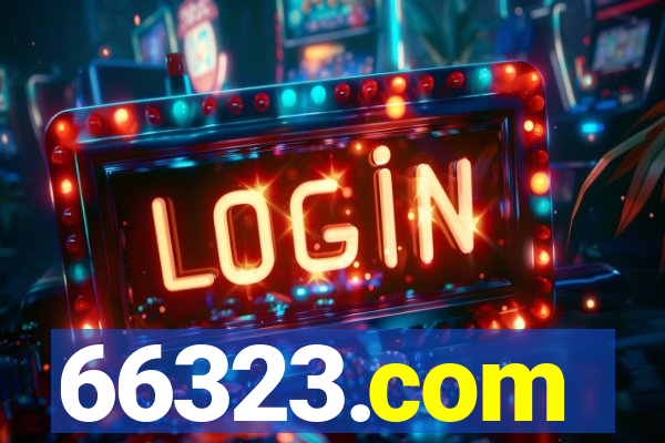 66323.com