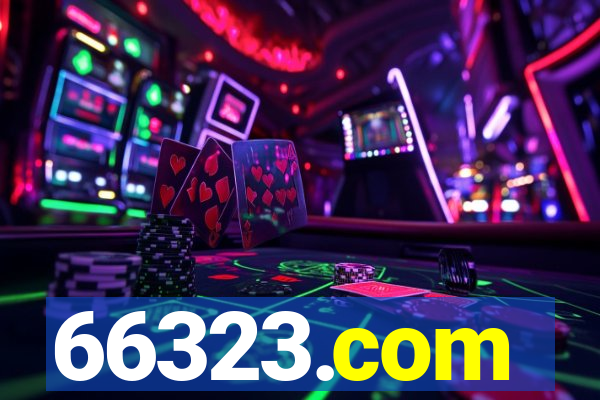 66323.com