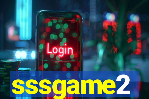 sssgame2