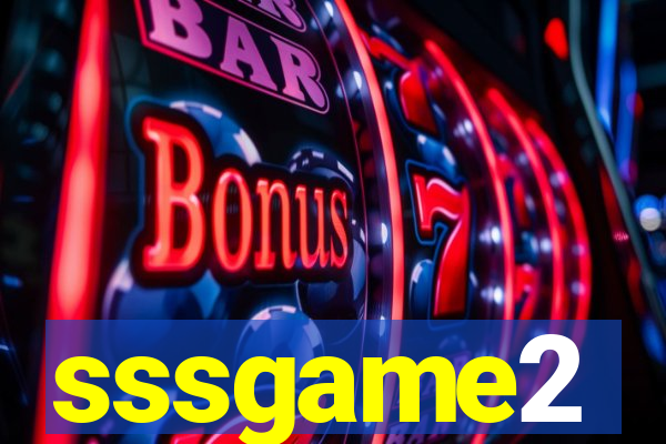 sssgame2