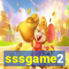 sssgame2