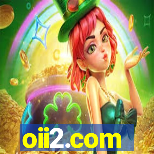 oii2.com