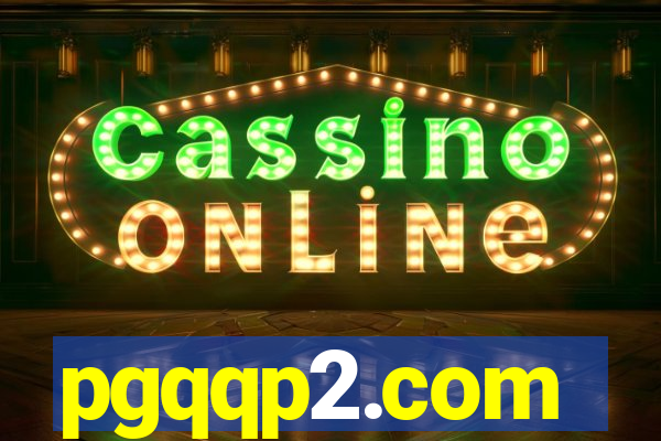 pgqqp2.com